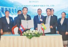 မဲခေါင်မြစ် ရေအားလျှပ်စစ်စီမံကိန်းအတွက် မြန်မာနှင့် လာအို သဘောတူ