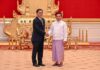 အာဏာသိမ်း သမ္မတ ဦးမင်းအောင်လှိုင် သြဂုတ်လဆန်းတွင် ထိုင်းနိုင်ငံသို့ တရားဝင်ခရီးစဉ် လာရောက်မည်
