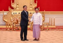 အာဏာသိမ်း သမ္မတ ဦးမင်းအောင်လှိုင် သြဂုတ်လဆန်းတွင် ထိုင်းနိုင်ငံသို့ တရားဝင်ခရီးစဉ် လာရောက်မည်