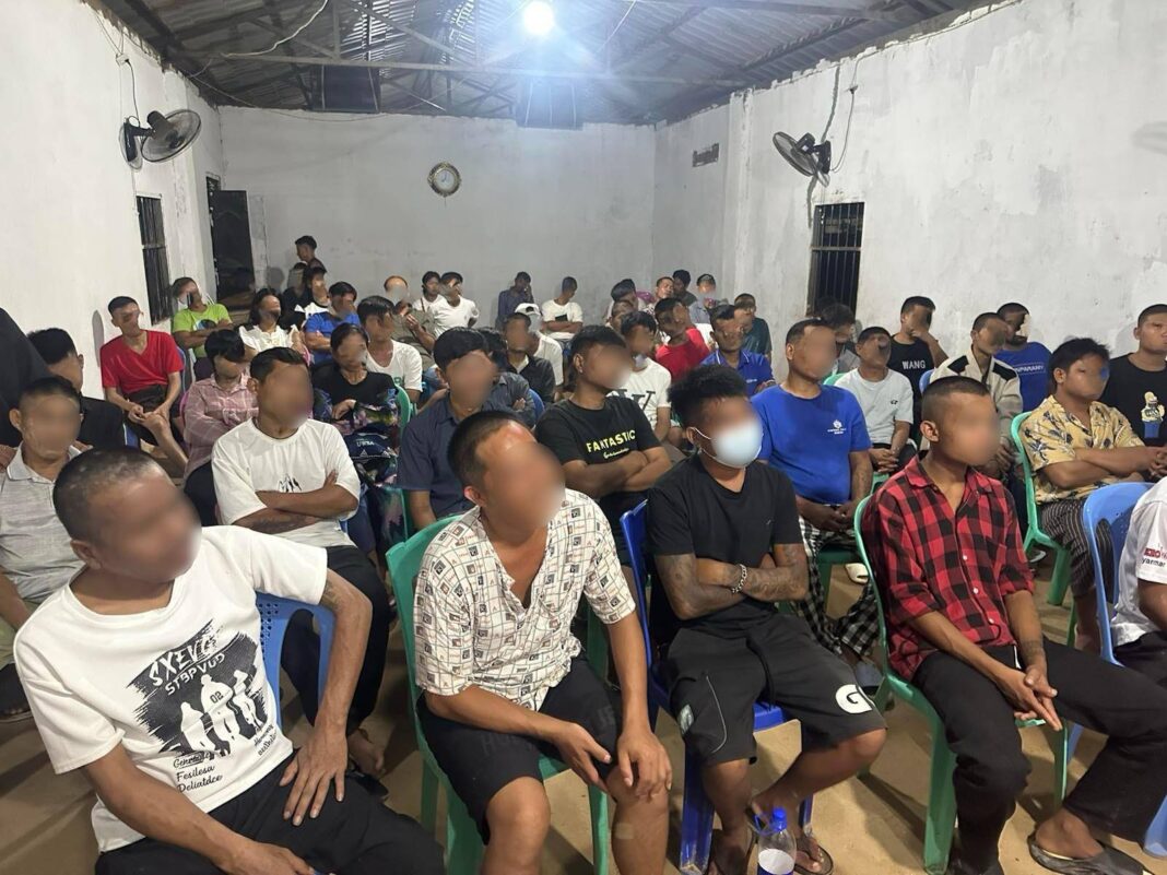 မူဆယ်မြို့ မူးယစ်ဆေးဝါး ဖြတ်သည့်နေရာ