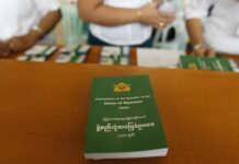 တအာင်းပြည် မျှော်လင့်ချက်ကို တားဆီးထားသည့်၂၀၀၈ ဖွဲ့စည်းပုံအခြေခံဥပဒေ