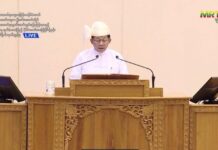 နိုင်ငံရေးနည်းလမ်းဖြင့် အဖြေရှာရန် အာဏာသိမ်းသမ္မတ တိုက်တွန်း၊ ရက် (၁၀၀) အတွင်း တိုင်းရင်းသားအဖွဲ့ ၁၃ ဖွဲ့နှင့် တွေ့ဆုံခဲ့ဟုဆို