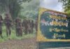 ရွာငံမြို့နယ် နေရပ်ပြန် စစ်ရှောင်များ နေထိုင်ပြန်သော်လည်း နေထိုင်စရာခက်ခဲ