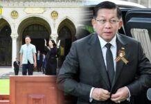အာဏာသိမ်းသမ္မတအား ကြိုဆိုရန် ထိုင်းဝန်ကြီးချုပ်ပြင်ဆင်နေ