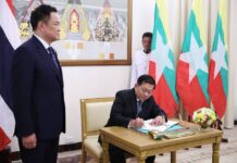 ထိုင်းရောက် အာဏာသိမ်းသမ္မတနှင့် စစ်ရာဇဝတ်မှု စွပ်စွဲချက်များ
