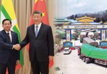 ၁၀၅မိုင် ကုန်သွယ်ရေးနေရာ ပြန်ပြင်ဆင်ရန် စစ်တပ်က ကားသမားများထံ ငွေကြေးကောက်ခံနေ