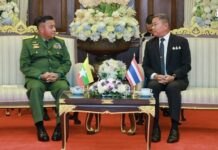 နယ်စပ်ပဋိပက္ခနှင့် လက်နက်မှောင်ခိုမှု တိုက်ဖျက်ရေး ထိုင်း-မြန်မာ စစ်ဘက်ခေါင်းဆောင်များ ဆွေးနွေး
