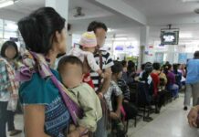 ထိုင်းမြေပေါ် မြန်မာမိခင်များ ၁၃၁,၀၀၀ ကျော် မွေးဖွားခဲ့ကြောင်း ထိုင်းကျန်းမာရေးဝန်ကြီးဌာန ထုတ်ပြန်