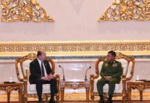 နယ်စပ်တည်ငြိမ်ရေးနှင့် ကျားဖြန့်နှိမ်နင်းရန် စစ်တပ်နှင့် ထိုင်းအရာရှိများ ဆွေးနွေး