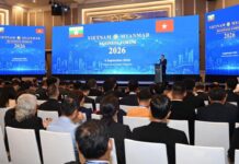 ဗီယက်နမ်ရင်းနှီးမြှုပ်နှံသူများကို အာဏာသိမ်းသမ္မတ ဖိတ်ခေါ်